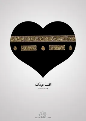 красивые фразы на арабском о любви｜TikTok Search