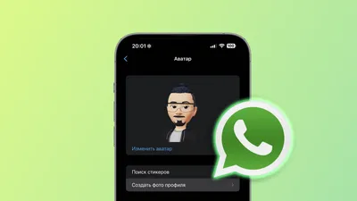 картинки на аватарку whatsapp｜Поиск в TikTok