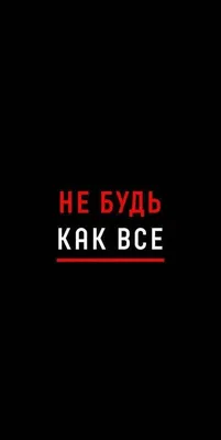 Скачать картинки в ВК для пацанов на аву - сборка