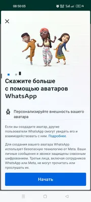 Обои на аву в ватсап необычные эстетика - фото и картинки abrakadabra.fun