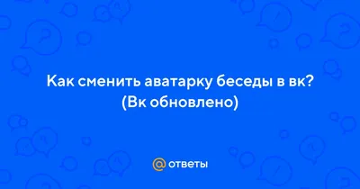 Иллюстрация 1 из 9 для Окружающий мир. 1 класс. Поурочные разработки к УМК  А. А. Плешакова и др. ФГОС - Татьяна Максимова | Лабиринт - книги.  Источник: Лабиринт