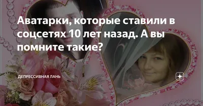 Как я полюбила кота-обманщика и к чему это привело - BBC News Русская служба