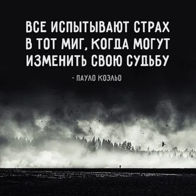 Картинки на аву со смыслом для девушек и парней