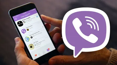 Как в Viber заблокировать номер телефона и другие контакты: 5 способов с  примерами - ADPASS