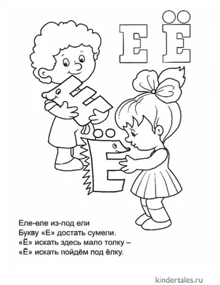 Как начать учить английский самому? Карточки с буквами английского алфавита  для детей и взрослых!