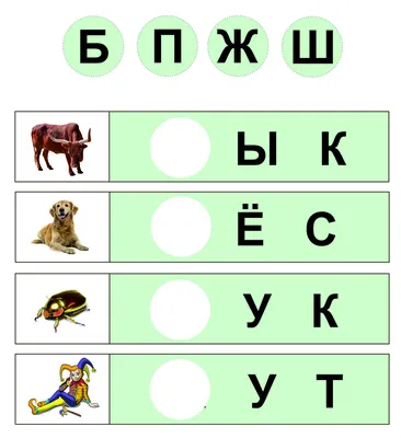 Набор сказок и стихов для детей, 8 шт. БУКВА-ЛЕНД 0470915: купить за 250  руб в интернет магазине с бесплатной доставкой