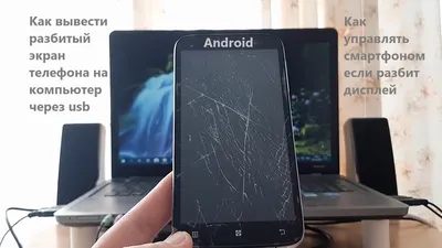 ᐈ Экран Samsung Galaxy M12 M127 с тачскрином и рамкой, оригинал, Black  купить в Украине и Киеве