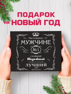 Бесплатно сохранить открытку на ДР 19 лет парню - С любовью, Mine-Chips.ru