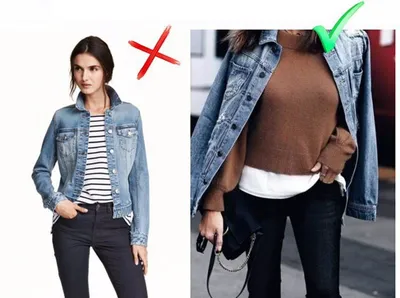 7 вариантов как носить джинсовку / Как носить? / ВТОРАЯ УЛИЦА - Мода,  Выкройки, Рукоделие, DIY