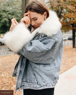 Джинсовка — универсальный предмет гардероба, который прослужит вам не один  год. Где купить хорошую джинсовку? | Vogue Russia