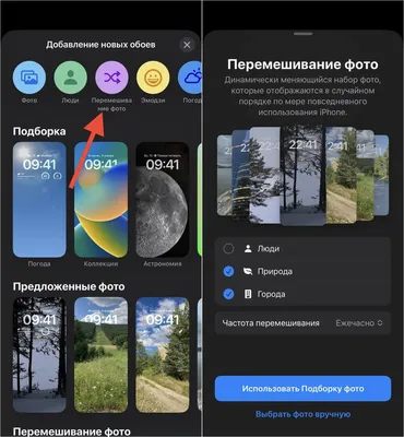 Скачать Экран блокировки iPhone Xs APK для Android