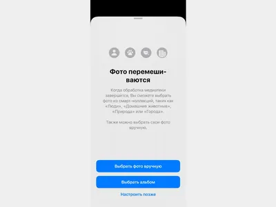 Как Apple должна изменить экран блокировки iPhone | AppleInsider.ru
