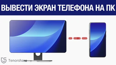 Как добавить приложение на главный экран Samsung Galaxy | Samsung РОССИЯ