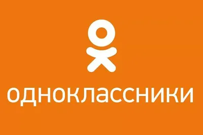 Одноклассники» добавили новый функционал в «Сообщениях» - Газета.Ru |  Новости