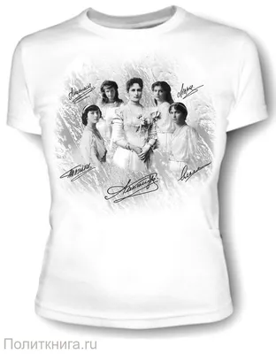 Одинаковые футболки для всей семьи, топы с короткими рукавами и принтом  «Любовь для мамы и женщины», блузка, одежда – лучшие товары в  онлайн-магазине Джум Гик