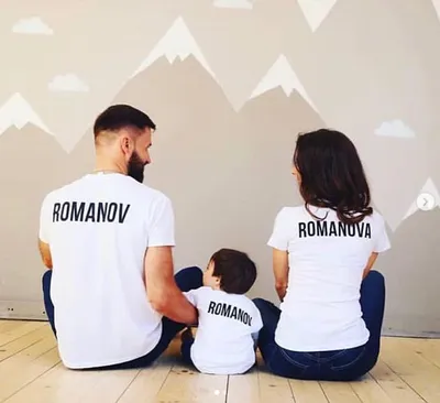 Как подобрать футболки в стиле «Family look» для всей семьи? - FatLine