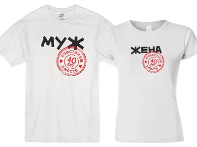 Комплект футболок, размер 54, цвет белый, 50% хлопок, 50% полиэстер -  купить по выгодной цене в интернет-магазине OZON (1055785868)