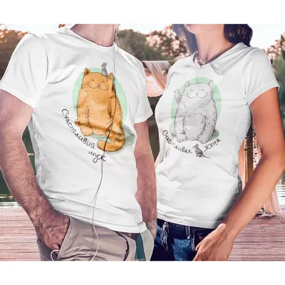 Парные футболки с принтом \"Первобытные муж и жена\" Push IT №1069852 -  купить в Украине на Crafta.ua