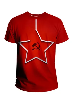 Мужская футболка с прикольной надписью \"23 февраля\" | Подарки.ру