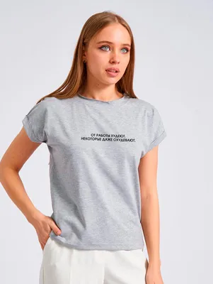 Футболка с принтом “Обаятельная девушка” – Магазин футболок в Астане  (Нур-Султан)
