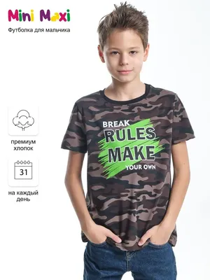 Тачки, футболка для мальчика с вышивкой– купить сейчас!