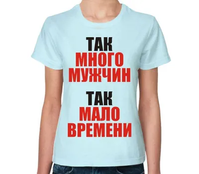 T-shirt e magliette uomo Online Terranova