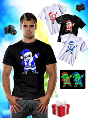 Мужская новогодняя футболка \"С Новым Годом Пацаны\" (ID#1502504648), цена:  395 ₴, купить на Prom.ua