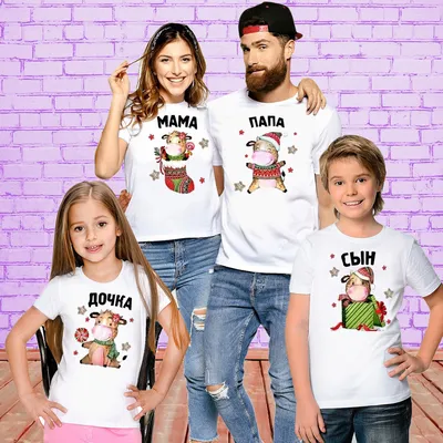 Семейные новогодние футболки