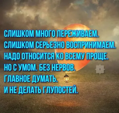 Меню «Одноклассников» начало подстраиваться под интересы пользователей