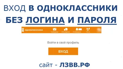 Подарки в одноклассниках - это какой-то массовый психоз. | Брюзга  (перезагрузка) | Дзен