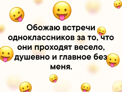 В честь Дня всех влюбленных пользователи ОК смогут признаться друг другу в  чувствах с помощью «Секретных валентинок» - Likeni.ru