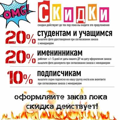 Подарок парню на годовщину отношений | Милые подарки парню, Подарки парням,  Украшения для дня святого валентина