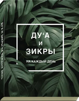 Чай Напиток на каждый день, Happiness (id 86878445), купить в Казахстане,  цена на Satu.kz