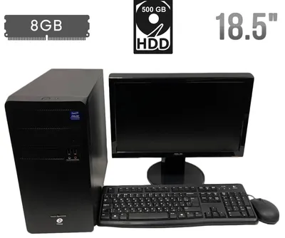 Купить Комплект ПК: Asus Tower / Intel Celeron J1800 (2 ядра по 2.41 - 2.58  GHz) / 8 GB DDR3 / 500 GB HDD / Intel HD Graphics / 400W + Монитор