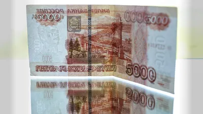 Креста на ней нет: Центробанк остановил выпуск новой купюры в 1000 рублей -  KP.RU