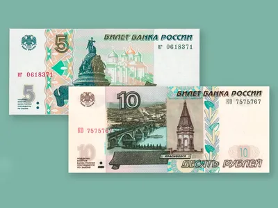 Уральский богатырь и «66 параллель» появятся на новых купюрах