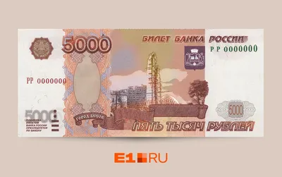 Какие тайны скрывают купюры украинской гривны: детальный разбор банкнот  (фото). Читайте на UKR.NET
