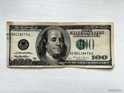 История в купюрах. Деньги бывают разные: зеленые, синие, красные и… с  надпечатками