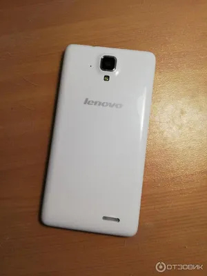 Смартфон lenovo a536 дисплей 480x854 dual sim недорого ➤➤➤ Интернет магазин  DARSTAR