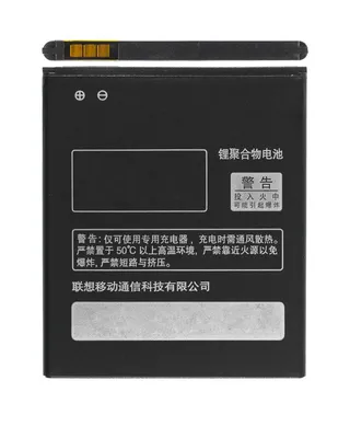 Акумулятор GX для Lenovo A536, BL210 - купить в интернет-магазине MOBO