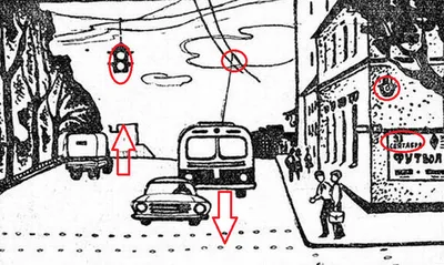 Головоломки СССР в картинках: советские загадки на логику, которые