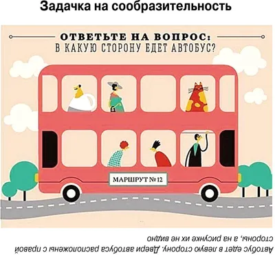 Voicebook раскраска с заданиями Времена года-Лето: 41001, 179 руб. - купить  в Москве | Интернет-магазин Олант