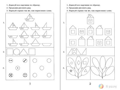 тест #логика #психология #внимательность in 2023 | Psychology jokes,  Psychology books, Color psychology