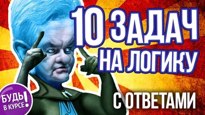 Книга ПИТЕР Домашка на отлично Программа начальной школы за 20минут в день  Таблица умножения фигуры логика купить по цене 637 ₽ в интернет-магазине  Детский мир