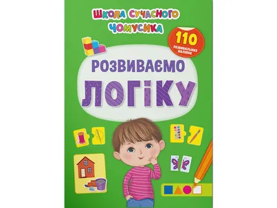 Карточная игра на логику «Взрыв мозга», 60 карт, 12+ | AliExpress