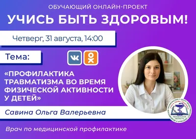 Вектор Медведя Врач В Медицинской Шляпе Со Стетоскопом Симпатичный Забавный  Животный Персонаж Медицина Картина Для Детей Значок Здравоо — стоковая  векторная графика и другие изображения на тему Врач - iStock