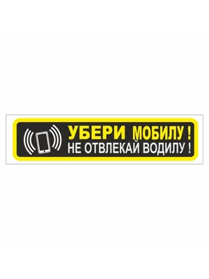 Все для мобильных телефонов! Прокачай свою мобилу!. [moderated] -  Интернет.КГ - Diesel Forum