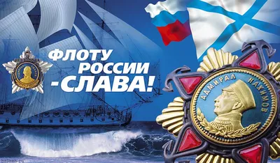 С улыбкой на лице!: Поделки и рисунки с детьми на морскую тему. Морские  обитатели.