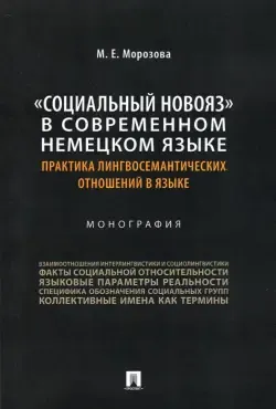 File:Немецкое письмо.Адрес на немецком языке. Письма из Германии в Россию  или Украину.webm - Wikimedia Commons