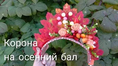 Осенний бал\" для тех, кому 50+ состоялся 7 ноября во Доме Молодёжи  г.Владивостока — Пенсионер25.рф